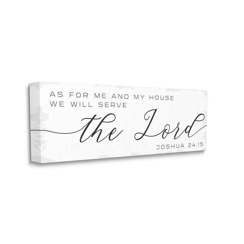 Stupell My House Serves The Lord Spiritual Phrase Canvas Wall Art - White