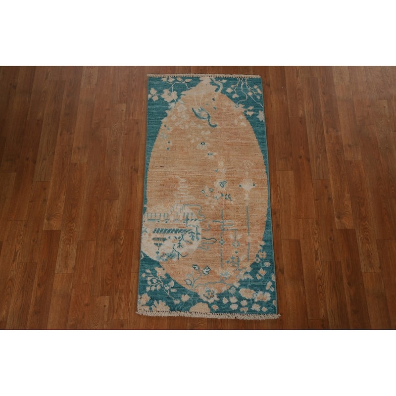Vegetable Dye Animal Pictorial Art Deco Oriental Wool Rug Hand-knotted - 1'11" x 4'0"