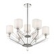 preview thumbnail 6 of 16, Sutton By Robin Baron - Semi Flush And Pendant