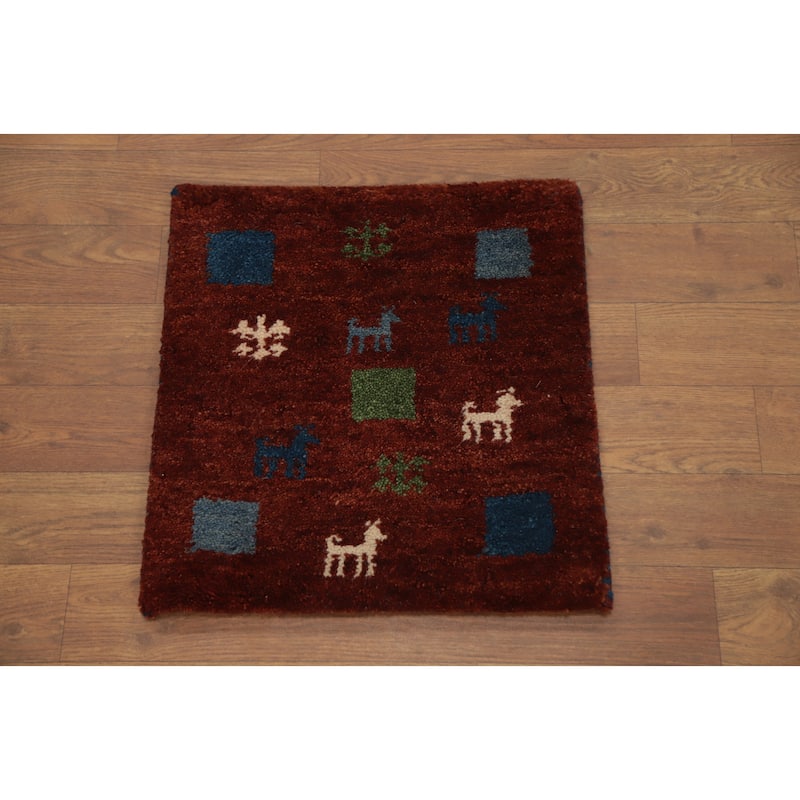 Hand Knotted Oriental 100% Wool Carpet Tribal Animal Pictorial Oranges & Rust Gabbeh Area Rug - 1' 4'' X 1' 4''