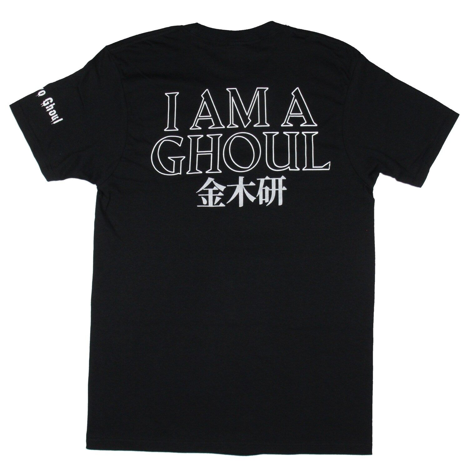 Tokyo Ghoul Men