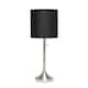Option Brushed Nickel, Black 