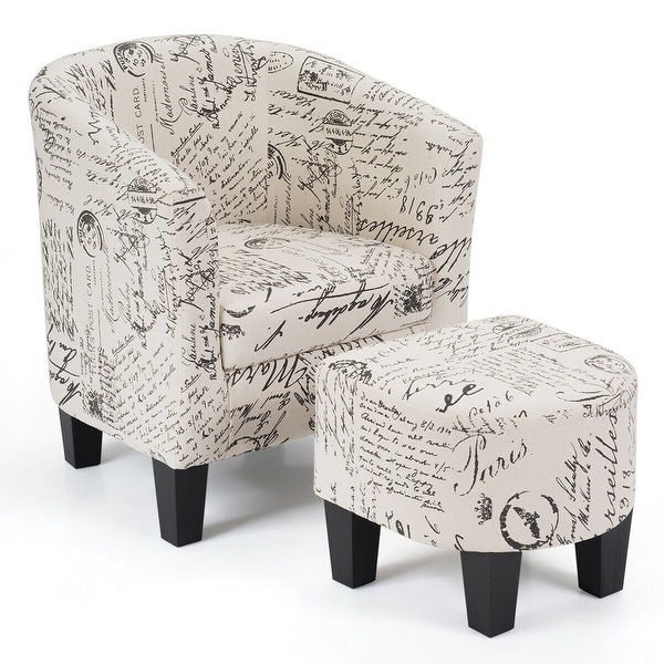 Beige tub chair shop
