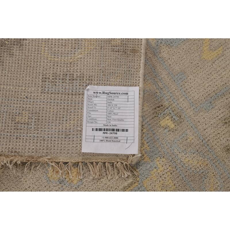 Geometric Beige Oushak Indian Area Rug Hand-Knotted Wool Carpet - 7'10"x 9'10"