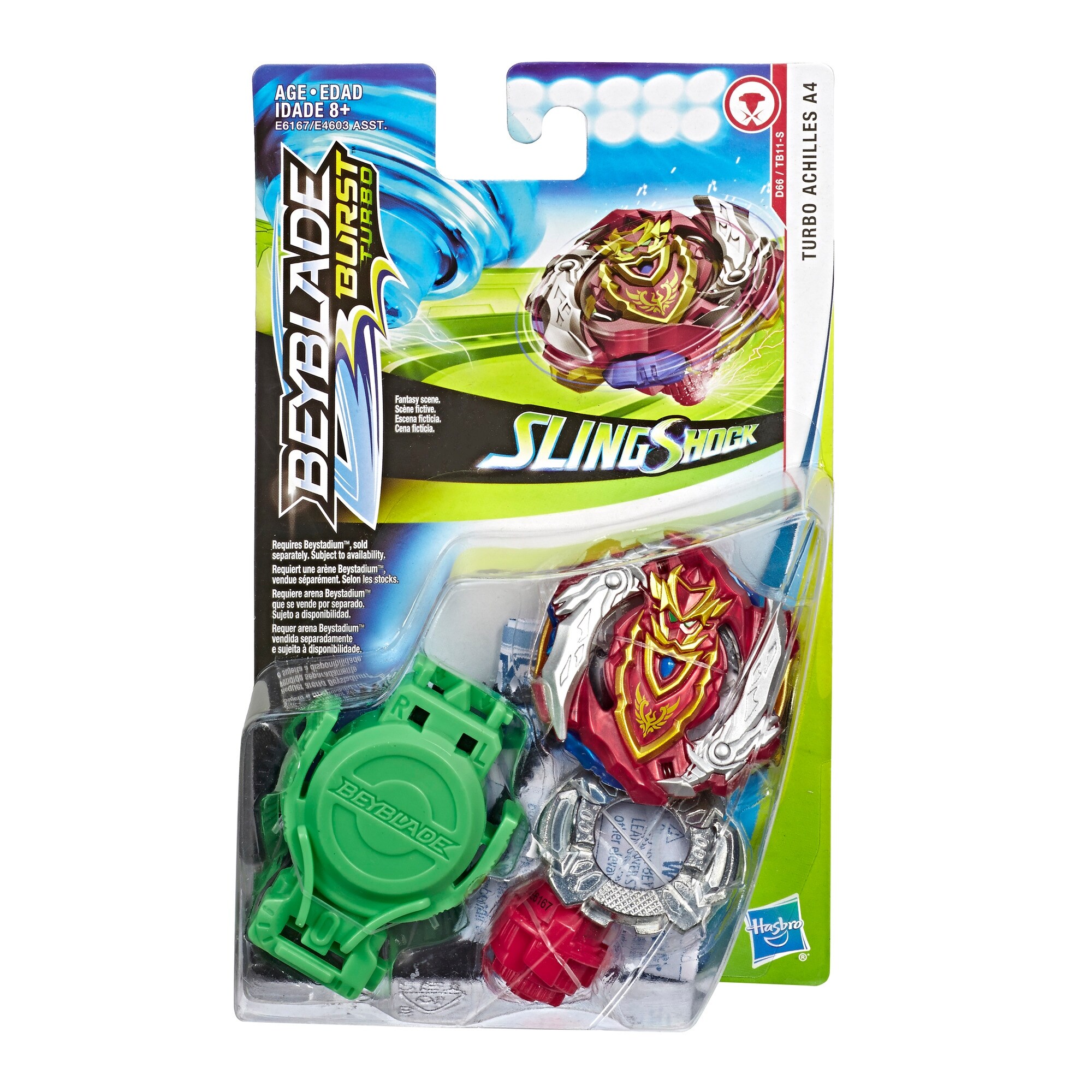 beybladeburstturbo