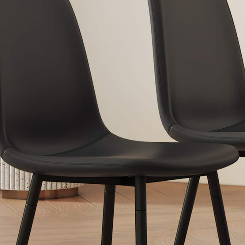 Modern Minimalist Black Dining Chair Set - Four Chairs