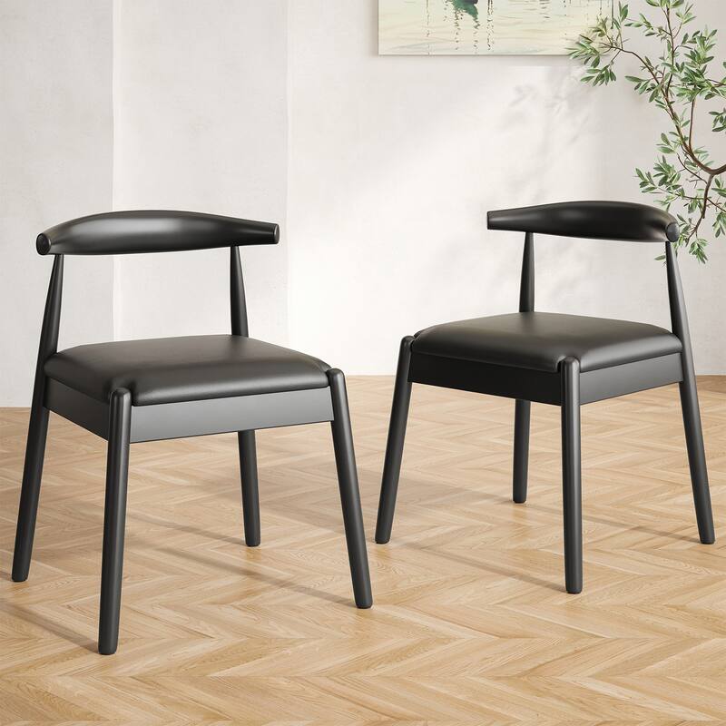 Black Dining Chair Set of 2 Side Chair Leather Office Chair Meeting Room Chairs with Curved Backrest - Black