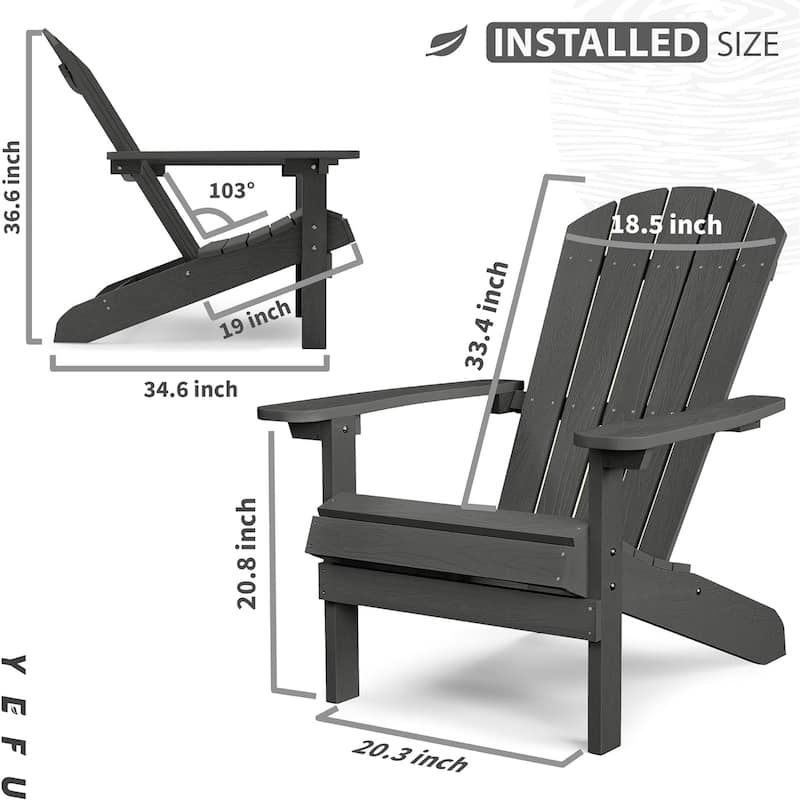 WINSOON All Weather HIPS Outdoor Plastic Adirondack Chair
