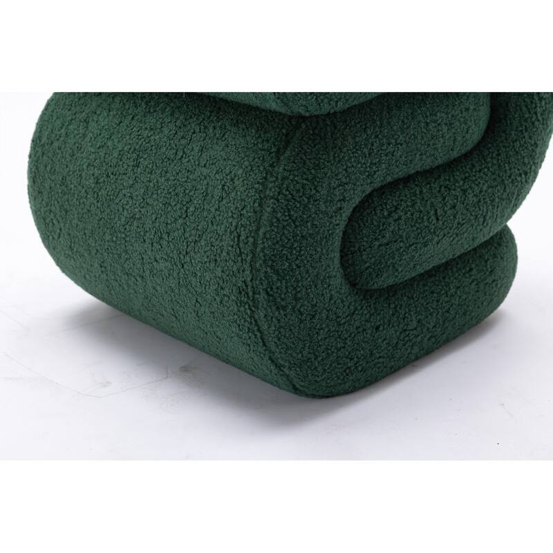 S-shape Teddy Fabric Ottoman