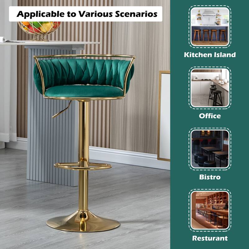 Modern Velvet 26" Adjustable Swivel Bar Stools (Set of 4)