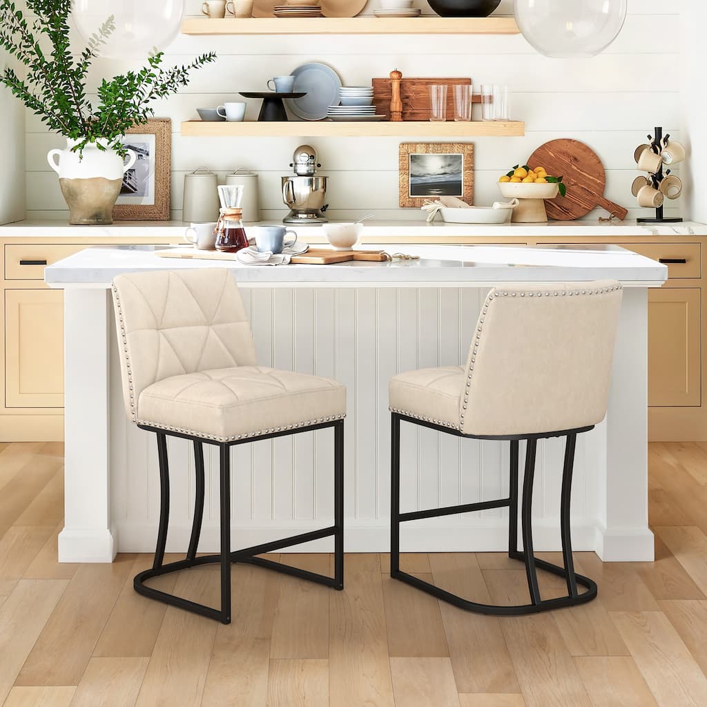 24.8" Bar Stools Set Of 2/3/4 , Modern Counter Stools with Back and Footrest, Counter Height Barstools For Kitchen Island