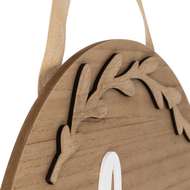 Welcome Daily Branches Wooden Wall Sign - 15.75"