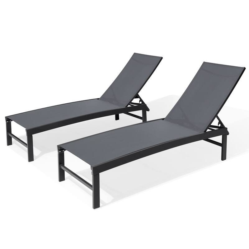 2PC Outdoor Patio Adjustable Chaise Lounge Chairs