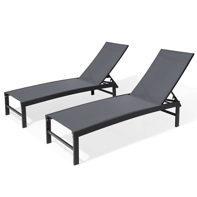 Pellebant Outdoor Patio Adjustable Chaise Lounge Chairs - N/A