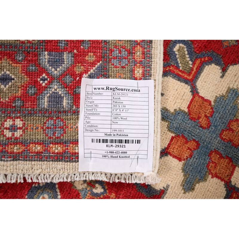 Kazak Oriental Area Rug Hand-Knotted Traditional Wool Carpet - 4'11" x 6'8"