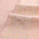 Option Pink-1
