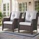 Option Brown Rattan - Beige Cushion