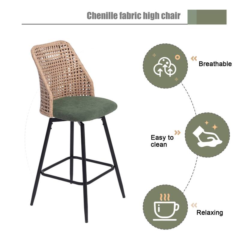 28.8" Indoor Swivel Wicker Barstools