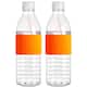 Option Orange