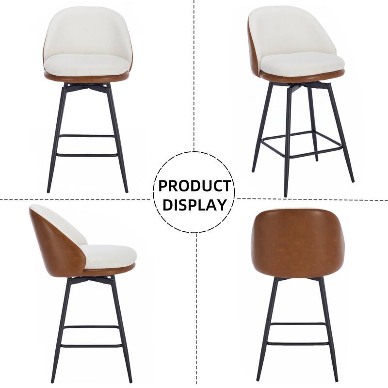 26" Swivel Leather Bar Stools Set of 2, Counter Height PU Leather / Linen Fabric Upholstered Barstool with Metal Legs