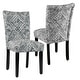 preview thumbnail 5 of 74, HomePop Classic Parsons Medallion Dining Chair (Set of 2)