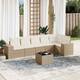 Option Beige