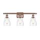 Option Antique Copper / Seedy