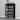 5 Tier Free Standing Wooden Shoe Storage Shelf Shoe Organizer