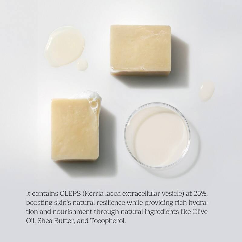 cepoLAB Biogenic Soap (100g / 3.53 oz.)