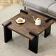 Option Walnut
