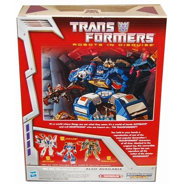 transformers reissue soundwave