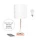 Option Rose Gold/White Shade