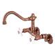 Option Antique Copper
