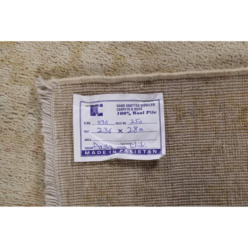 Vegetable Dye Wool Traditional Peshawar Chobi Area Rug Hand-knotted - 7'9" x 9'3"