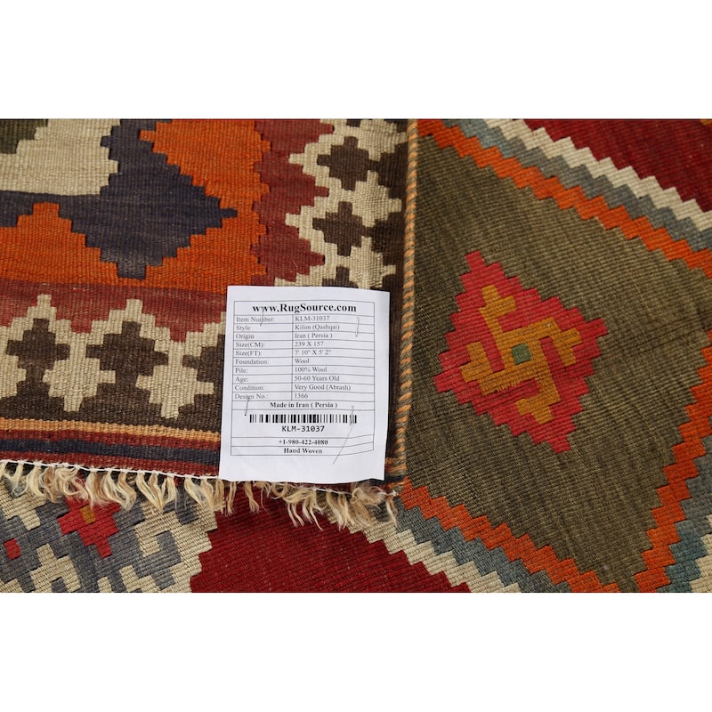 Vegetable Dye Red Kilim Qashqai Persian Rug Handmade Wool Carpet - 5'2"x 7'10"