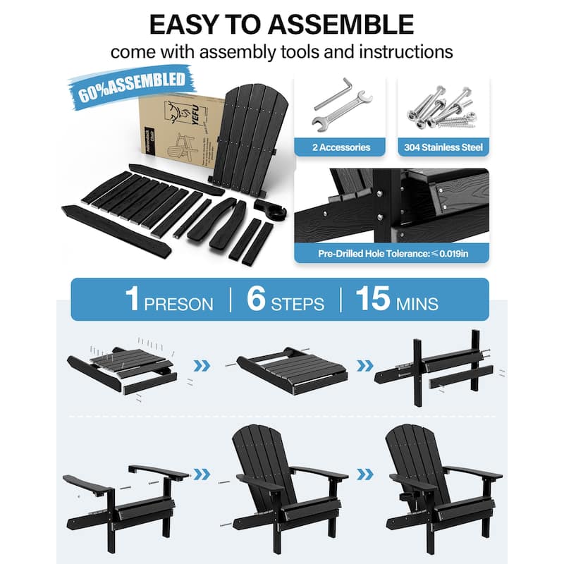 WINSOON All Weather HIPS Outdoor Plastic Adirondack Chair