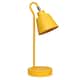 Option Yellow