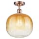 Option Antique Copper / Amber