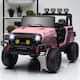 Option Pink