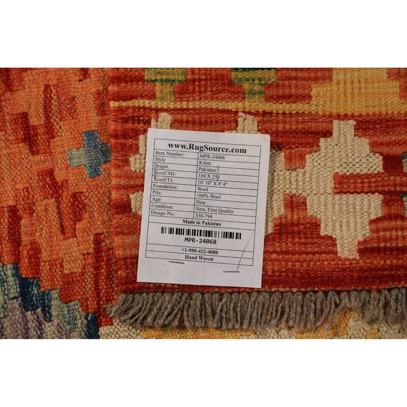 Trellis Geometric Kilim Oriental Area Rug Hand-Woven Wool Carpet - 8'4"x 10'10"