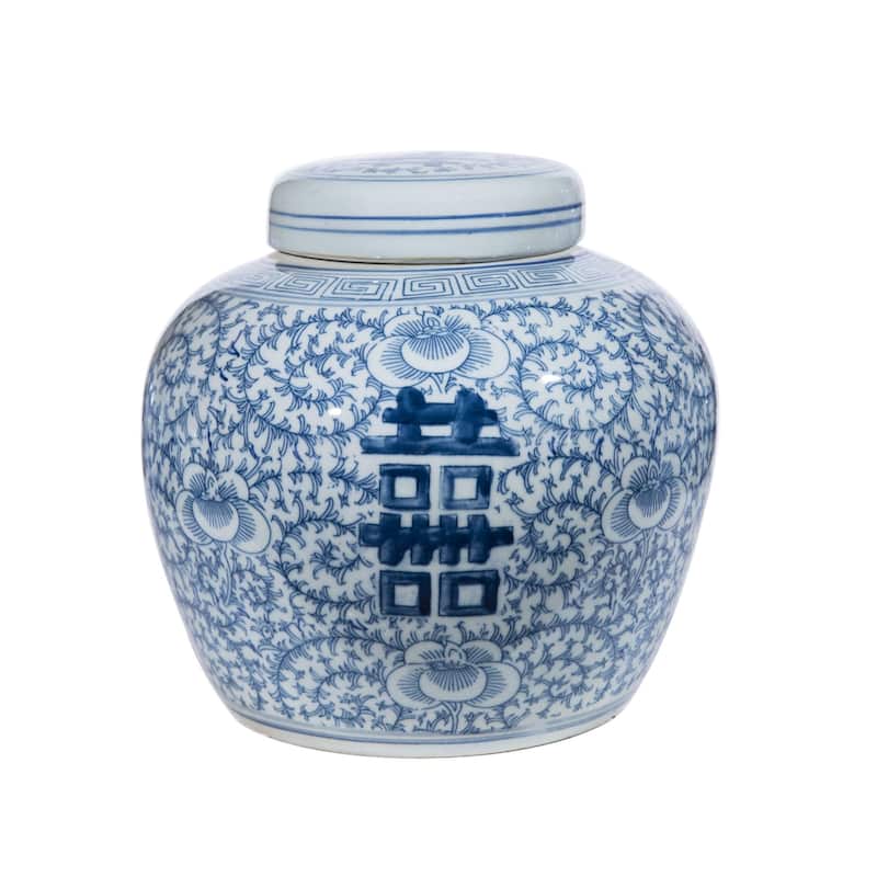 Blue and White Double Happiness Floral Lidded Jar