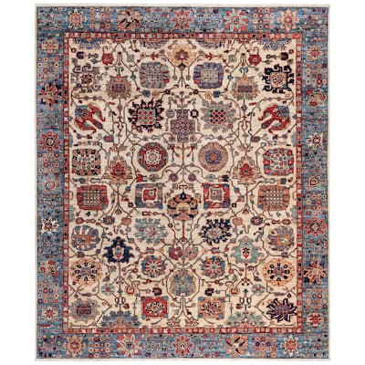 Serapi One-of-a-Kind Hand-Knotted Area Rug - Ivory - 8' 1" x 9' 11"