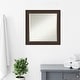 preview thumbnail 24 of 33, Beveled Wood Bathroom Wall Mirror - Lara Bronze Frame - Lara Bronze