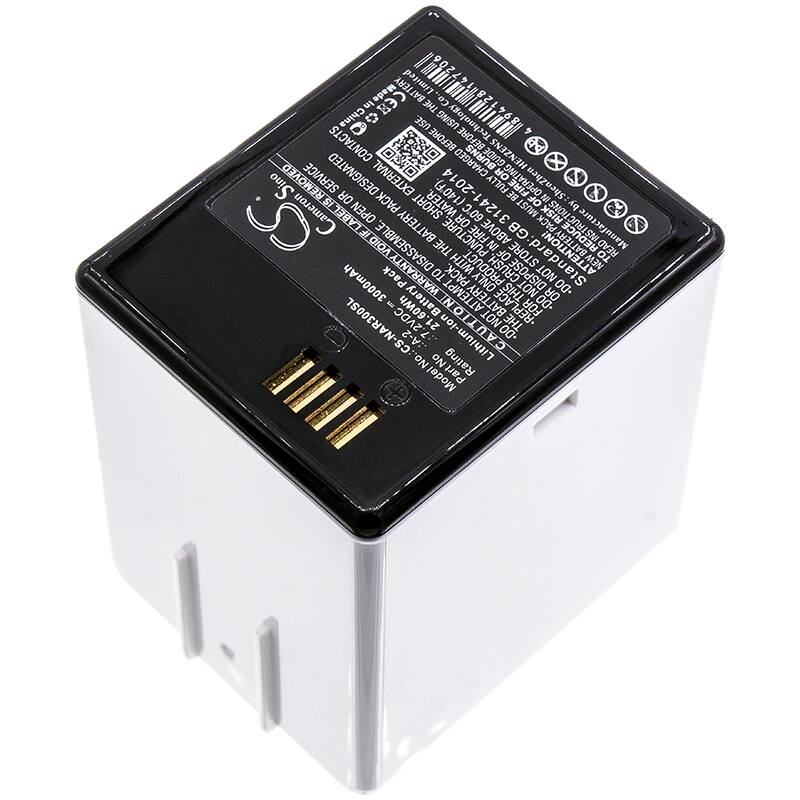 Battery for Netgear Arlo Go VMA4410 VML4030 A-2 Home Camera CS-NAR300SL 3000mAh - White
