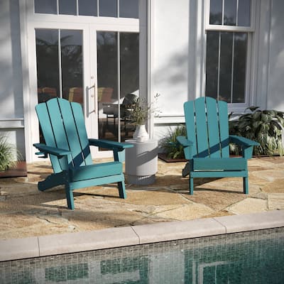 Set of 2 All-Weather Adirondack Chairs with Cupholders