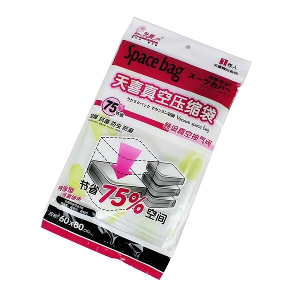 Space saver bags on sale bed bath and beyond