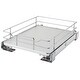 preview thumbnail 1 of 3, Rev-A-Shelf 5330 Series 14-1/2 Inch Pull Out Cabinet Organizer Basket