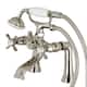 Option Polished Nickel