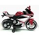 preview thumbnail 12 of 24, 12V Kids Ride-On Motorcycle with LED Lights, Music & Mobile Connection - Safe & Fun for Toddlers Red