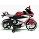 preview thumbnail 21 of 24, Electric Ride-On Motorcycle for Kids, LED Lights, Bluetooth, Training Wheels, 12V